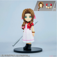 ADORABLE ARTS AERITH