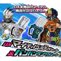 DX 全能小說X卡帶 & 呯呯坦克卡帶套裝 港版