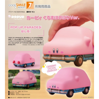 發動！POP UP PARADE 卡比 汽車塞滿嘴Ver.