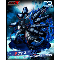 女神異聞錄3 桑納托斯 Anniversary EDITION