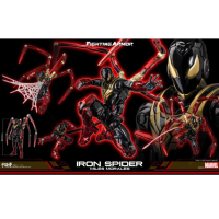 FIGHTING ARMOR Iron Spider (Miles Morales)