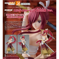 POP UP PARADE 艾爾莎 妖刀紅櫻 Ver.