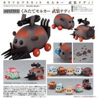 MODEROID 天竺鼠車車 武裝泰迪