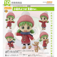 黏土人 小岩井四葉 冬裝Ver.