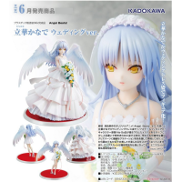 立華奏 婚紗ver.