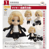 黏土人 Mikey（佐野萬次郎）