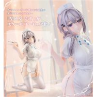 早乙女志乃 NURSE Ver.