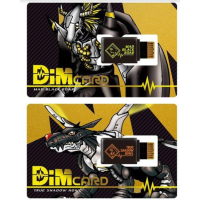 DimCARD套裝 vol.0.5 MAD BLACK ROAR&TRUE SHADOW HOWL