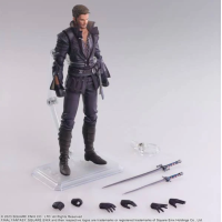 BRING ARTS CIDOLFUS TELAMON