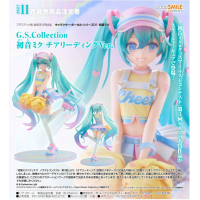 初音未來 啦啦隊Ver.