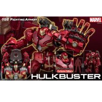 FIGHTING ARMOR Hulkbuster