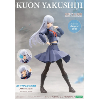 藥師寺久遠 篝火真里亞 服裝 夢想風 暴雪女優