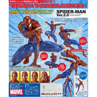 Amazing Yamaguchi Spider-Man 2.0