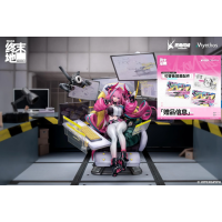 明日方舟：終末地 伊馮 附特典