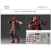 Amazing Yamaguchi 死侍 ver.2.5