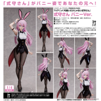 式守同學 兔女郎Ver.