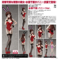 水原千鶴 兔女郎Ver.