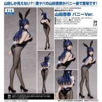 山田杏奈 兔女郎Ver.