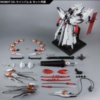 RIOBOT 武裝機甲 EX-Linebarrel