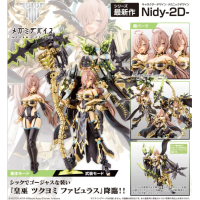 女神裝置 皇巫 月讀 Fabulous