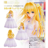 金色闇影 結婚禮服Ver.