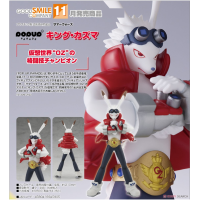 POP UP PARADE King Kazma