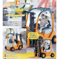 發動！POP UP PARADE 工作貓