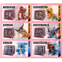 牢籠中的數碼獸 - 新系列 第一彈