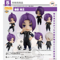 黏土人 御影玲王