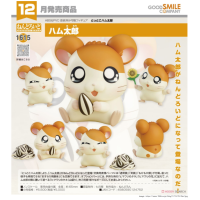 黏土人 哈姆太郎