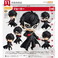 黏土人 Joker 再版