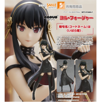 POP UP PARADE 約兒