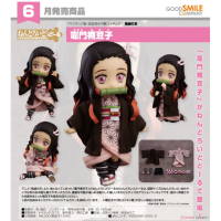 黏土人Doll 竈門禰豆子