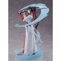 山田淺衛門佐切