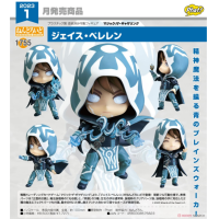 黏土人 傑斯貝連