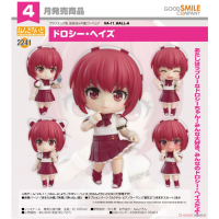 黏土人 Dorothy Haze