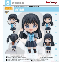 黏土人 明日小路