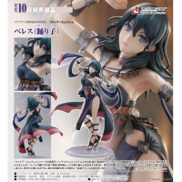 貝雷絲 （舞孃）