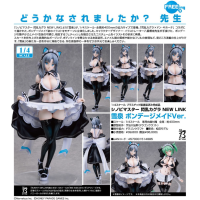 雪泉 束縛女僕Ver.