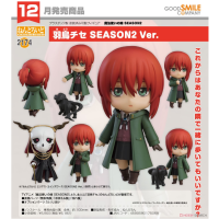 黏土人 羽鳥智世 第二季Ver.