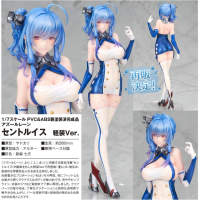 St. Louis 輕裝Ver. 再版