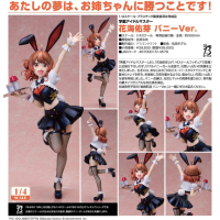 花海佑芽 兔女郎Ver.