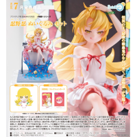 忍野忍 玩偶 套組