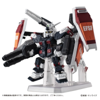 MS ENSEMBLE EX50 全裝甲高達 港版