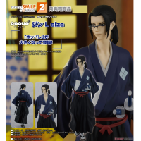 POP UP PARADE 仁 L size