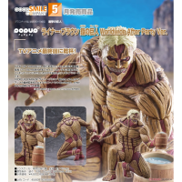 POP UP PARADE 萊納‧布朗 鎧甲巨人