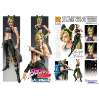 超像可動 空條徐倫.Third