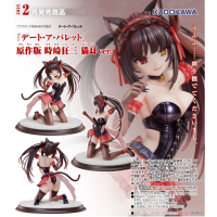 原作版 時崎狂三 貓耳ver.