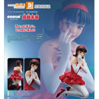 POP UP PARADE 霧越未麻