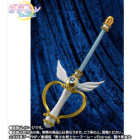 PROPLICA 閃耀玻璃萬花筒 港版